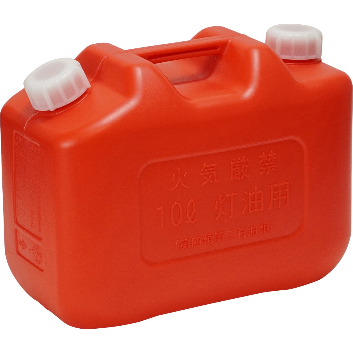 ポリエチレン缶 灯油用 モノタロウ 両口 10L - 【通販モノタロウ】