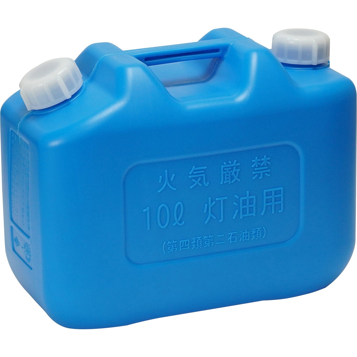 ポリエチレン缶 灯油用 モノタロウ 両口 10L 【通販モノタロウ】