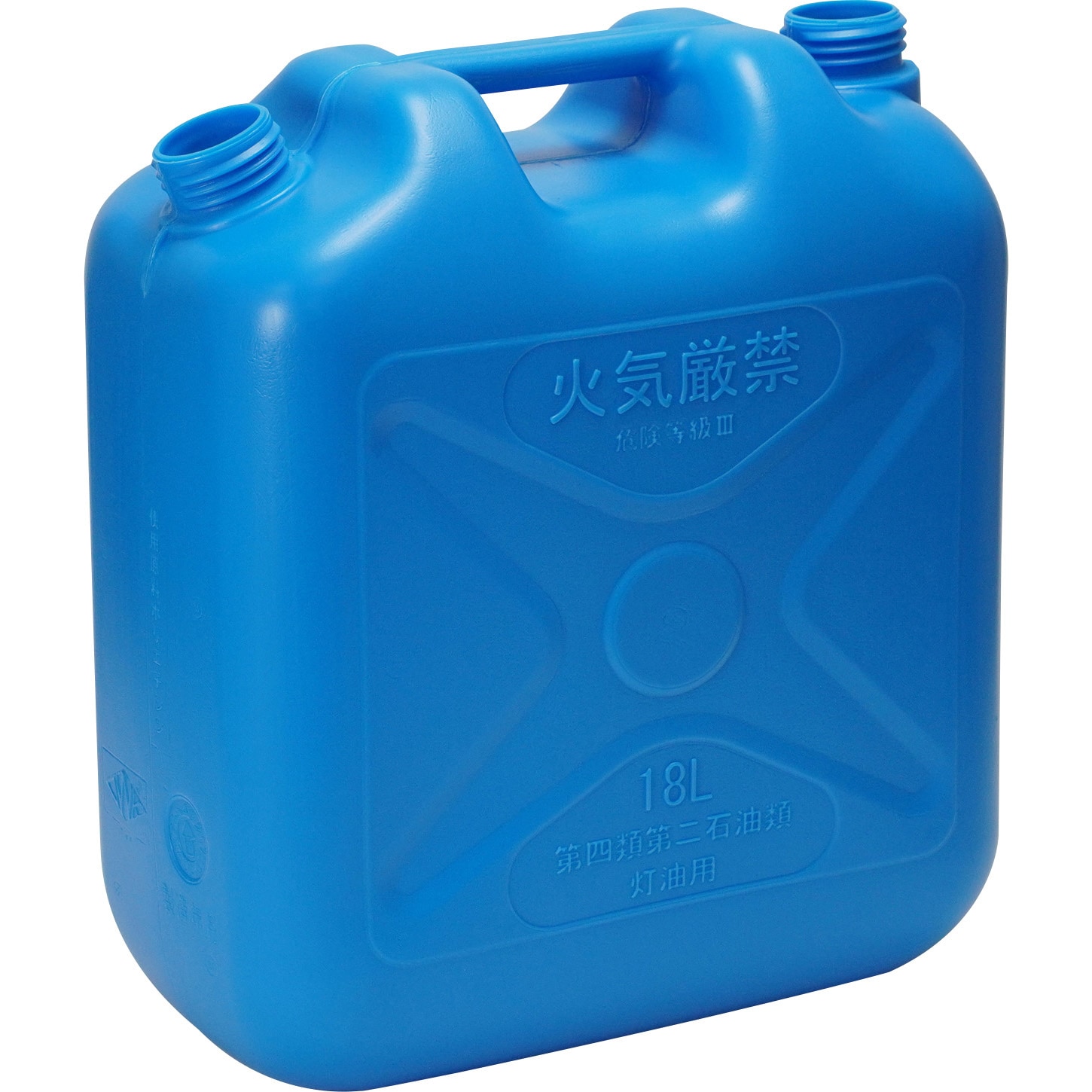 ポリエチレン缶 灯油用 モノタロウ 両口 18L 【通販モノタロウ】