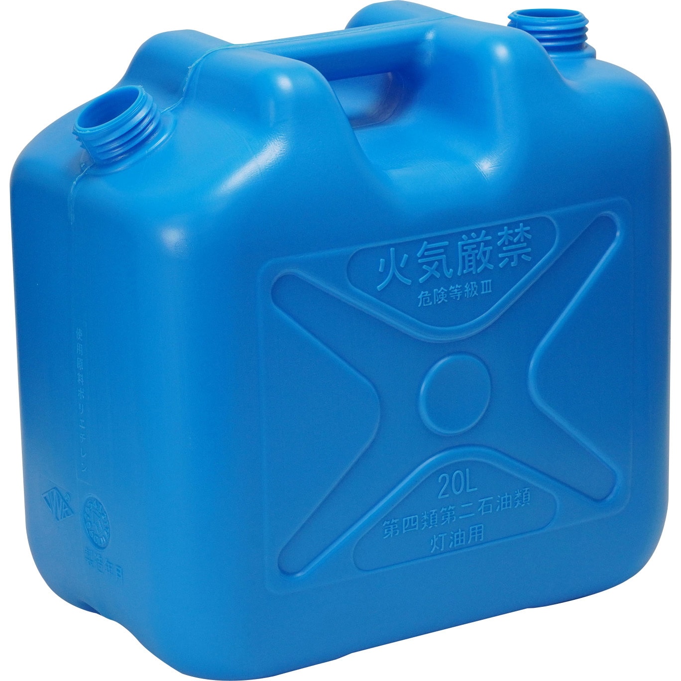 ポリエチレン缶 灯油用 モノタロウ 両口 20L - 【通販モノタロウ】