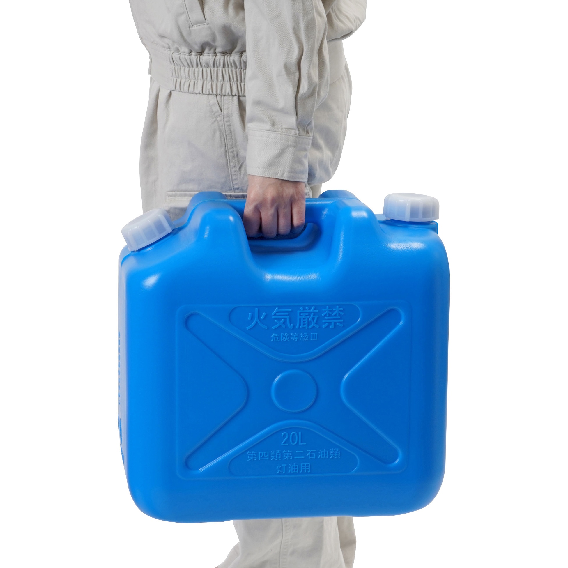 ポリエチレン缶 灯油用 モノタロウ 両口 20L 【通販モノタロウ】