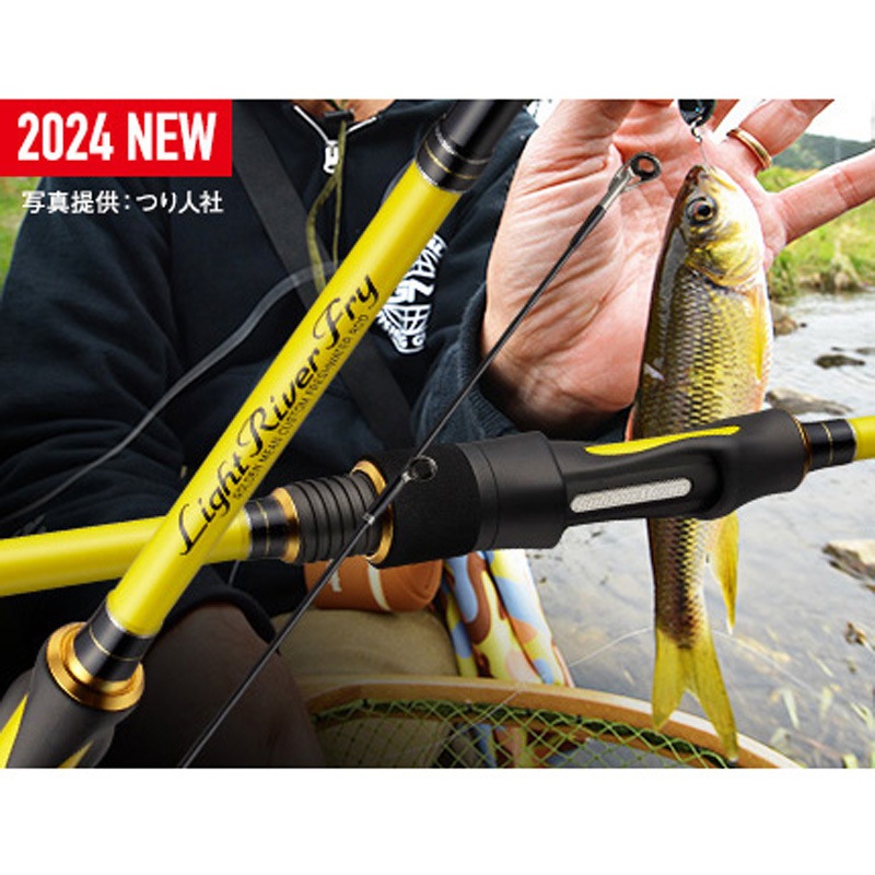 LRFS-50 GM ライトリバーフライ 1本 GoldenMean(ゴールデンミーン