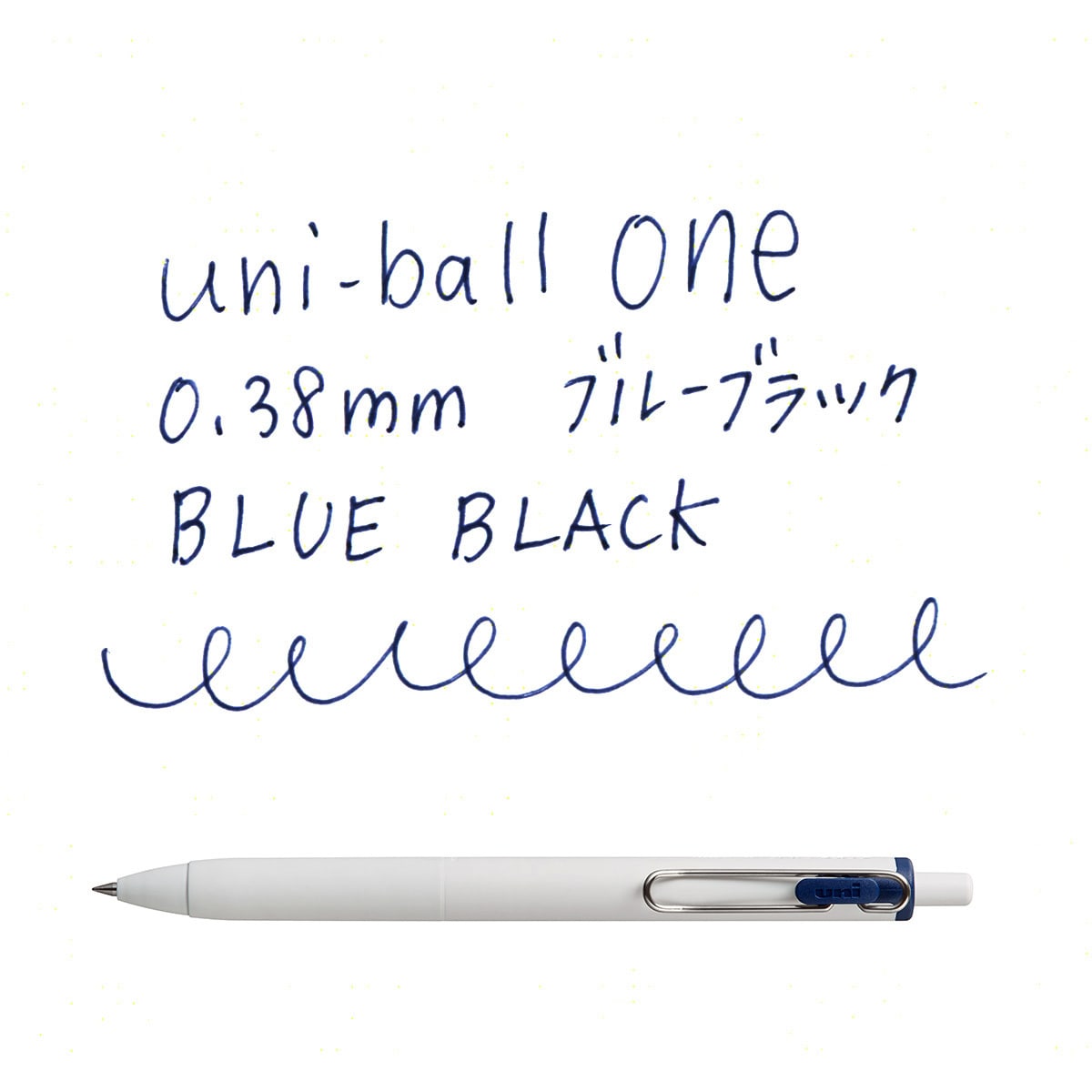 三菱鉛筆 Uni ゲルボールペン ユニボール シグノ 極細 0.38mm ブルー