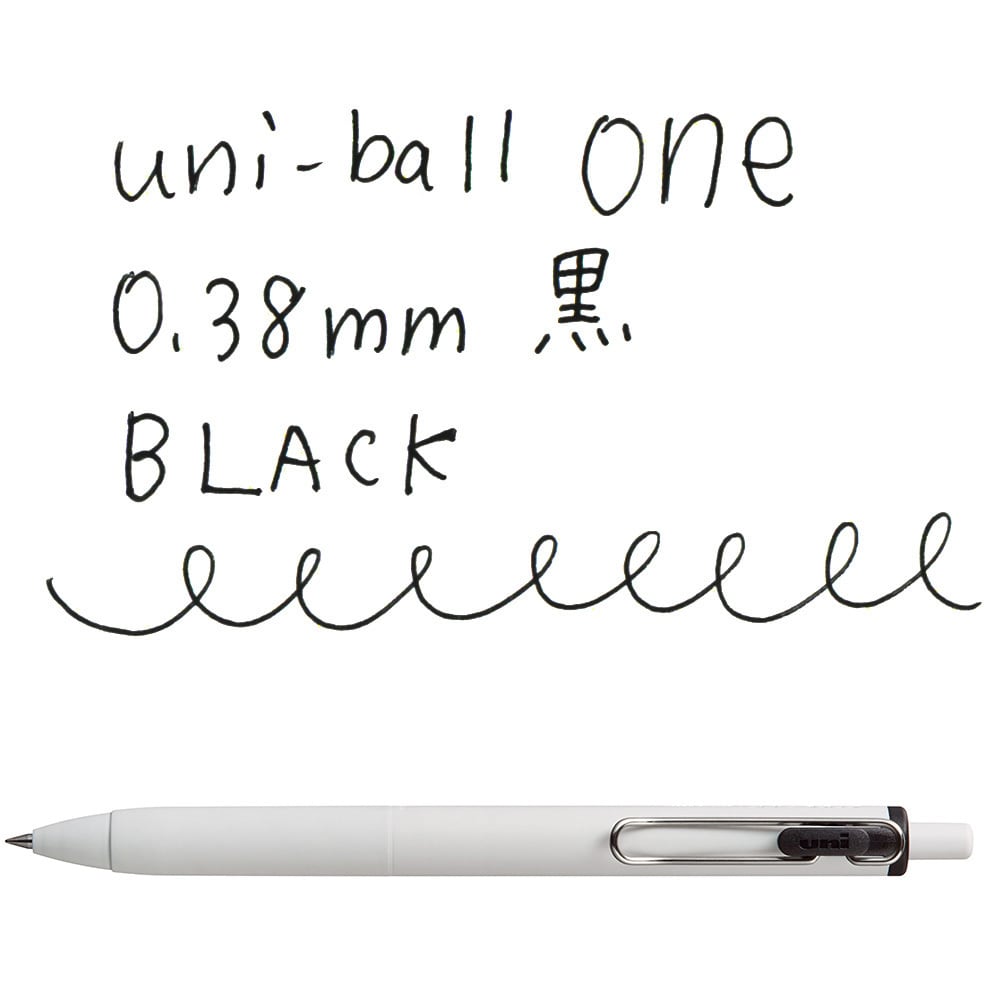 三菱鉛筆 ユニボールワン 替芯 0.38mm 黒 10本 UMR38S.24 - 筆記具