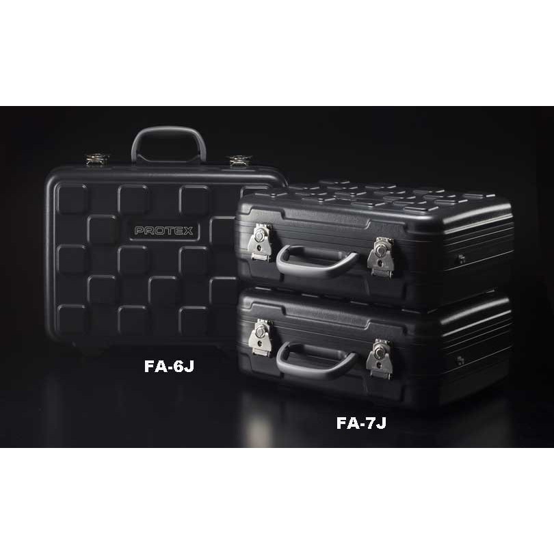 530『PROTEX』ハードケース ブラック 530『PROTEX』ハードケース ブラック 530『PROTEX』ハードケース