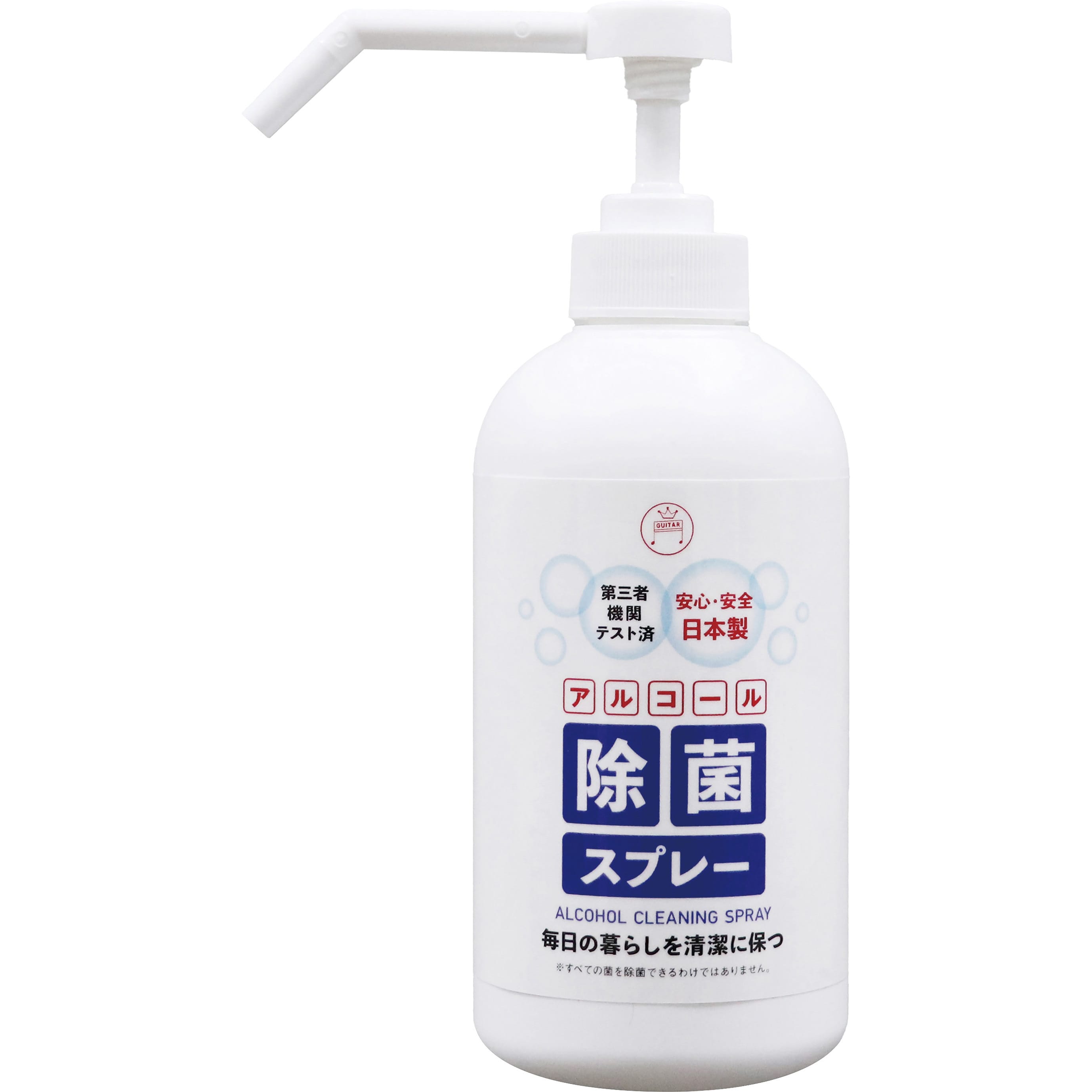 GALSP-500ML ギターアルコール除菌スプレー 1本(500mL) 寺西化学 【通販モノタロウ】