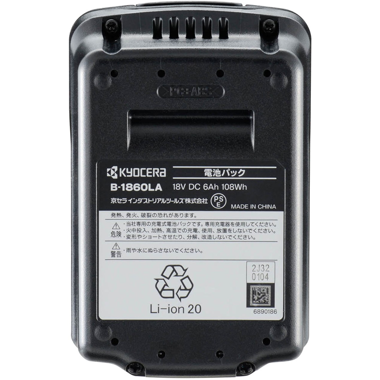 リョ出品 Yahoo!オークション - 激安 トヨタ ZRE186H オーリス TRD