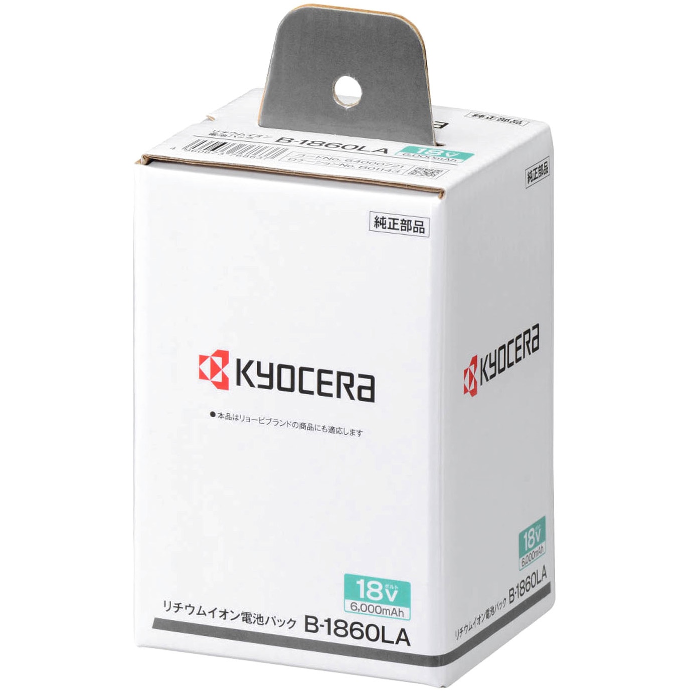 リョ出品 RCJ10-S-018.jpg?v=1682556917&