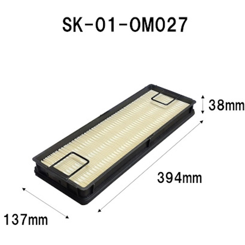 SK-01-OM027 エアーエレメント(IN)(産業機械用) 1個 シバタ(フォークリフト) 【通販モノタロウ】 6,148円