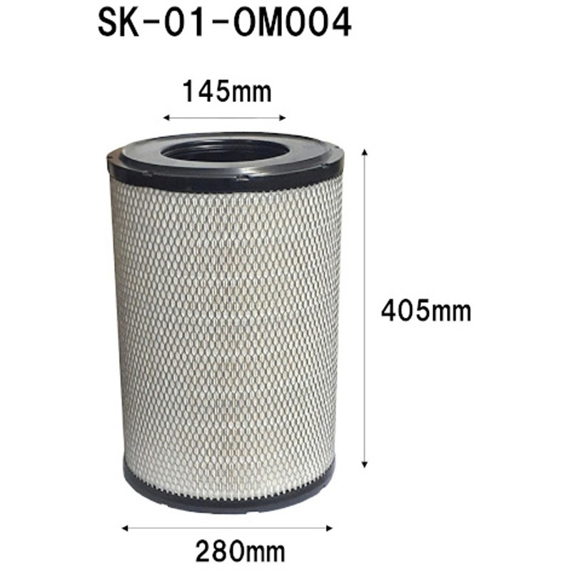 SK-01-OM004 エアーエレメント(OUT)(産業機械用) 1個 シバタ(フォークリフト) 【通販モノタロウ】