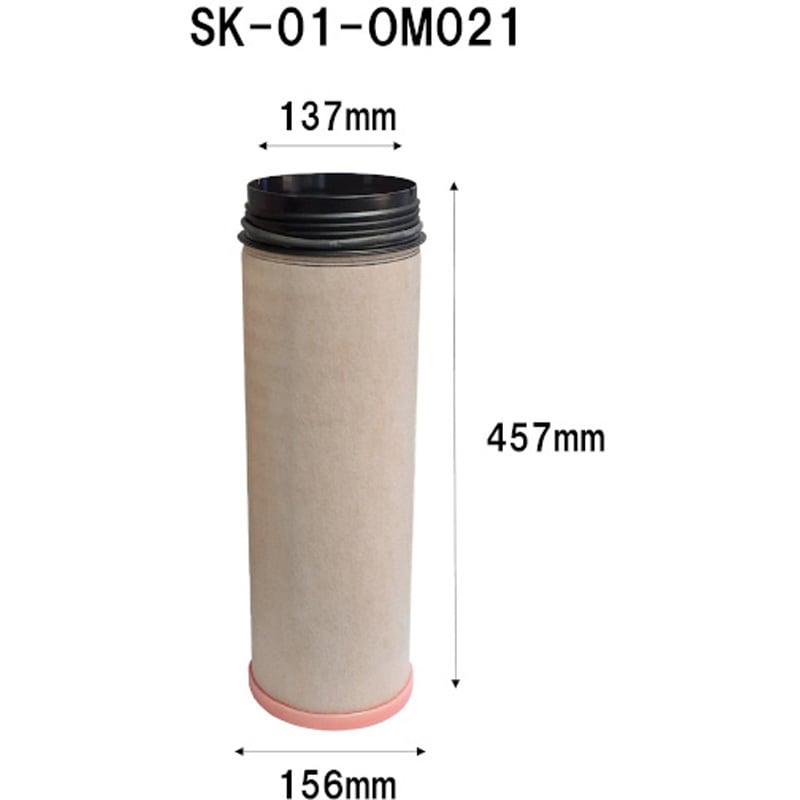 SK-01-OM021 エアーエレメント(IN)(産業機械用) 1個 シバタ(フォークリフト) 【通販モノタロウ】