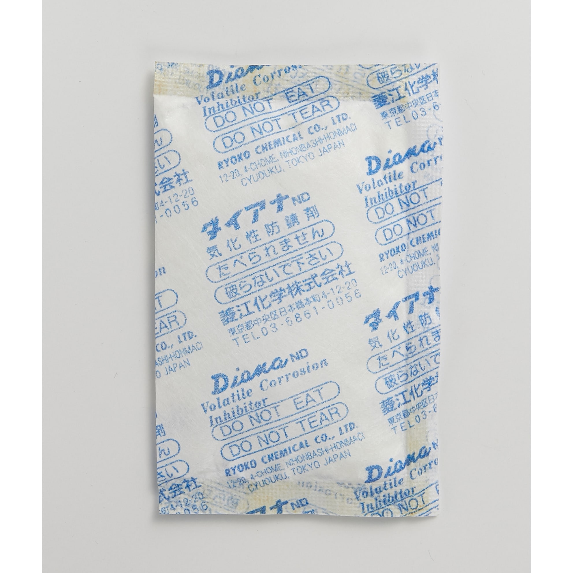 菱江化学 ダイアナND 5kg DIANA_ND-5KG 818-7927 あすつく対応