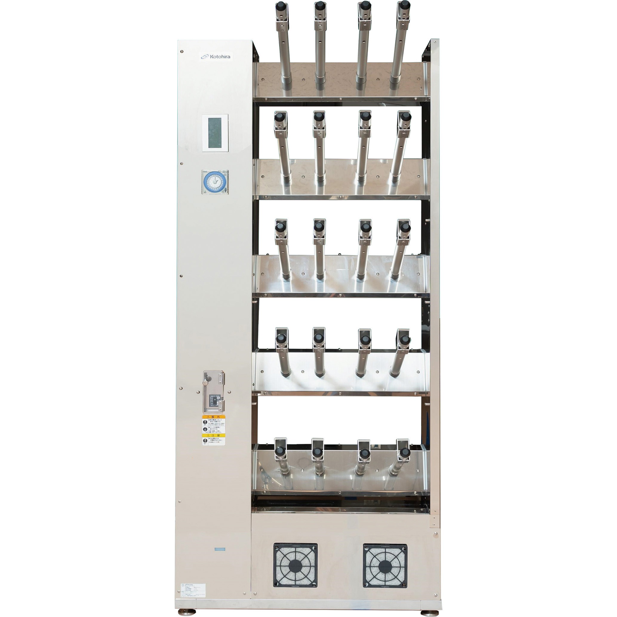 KBD-B10A 短靴・長靴ドライヤーアドバンス メインユニット 1台 コトヒラ工業 【通販モノタロウ】