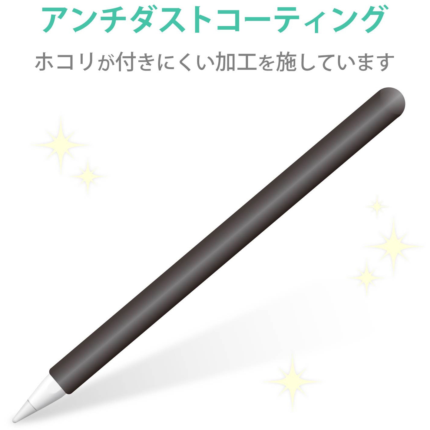 Apple Pencil 第2世代専用 ケース ハード ノック式 クリップ