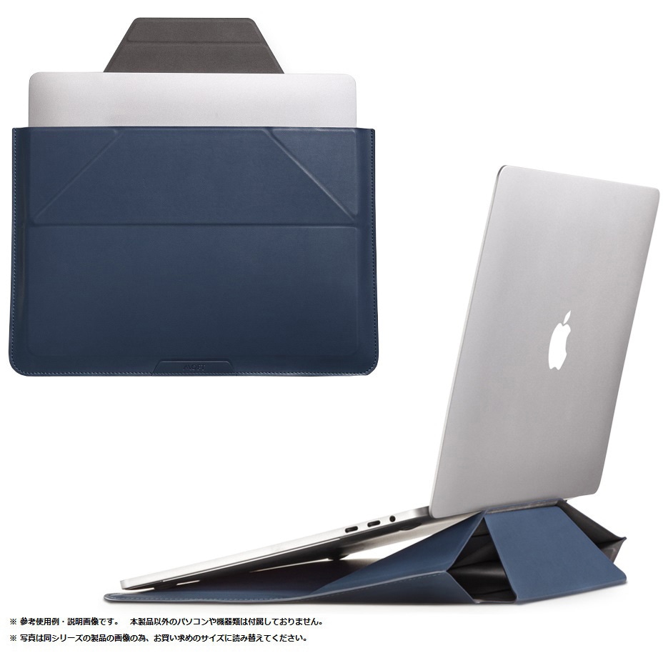 チラチ-ノ MOFT 3-IN-1 CARRY SLEEVE 14インチパソコンスタンド 【公式通販】