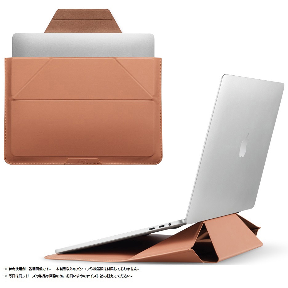 MB002-1-13B-NUDE ノートパソコン対応[13.3インチ] Carry Sleeve