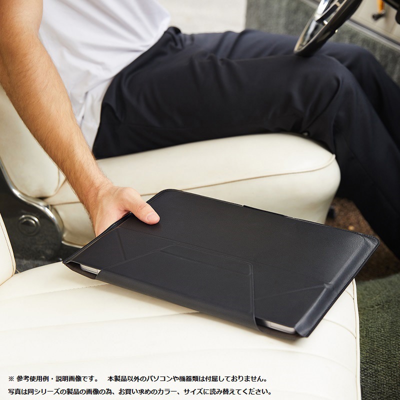 MB002-1-13B-NUDE ノートパソコン対応[13.3インチ] Carry Sleeve