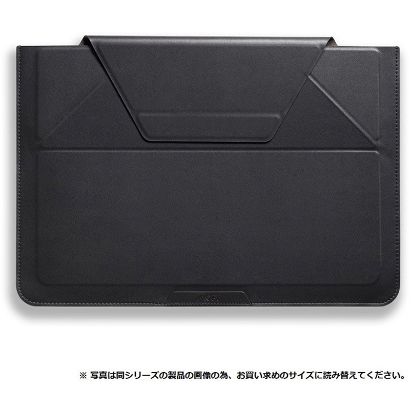 ★新品★MOFT ノートパソコン収納ケース　スタンド　15-16インチ対応　黒色 MOFT ノートパソコンケース 『1秒でPCスタンドに』多機能