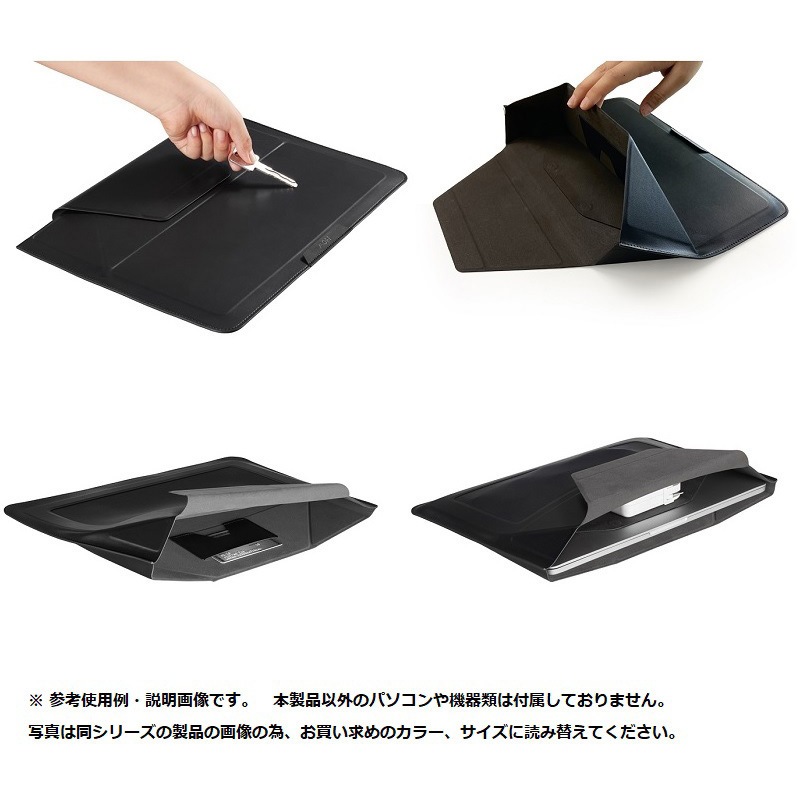 MOFT モフト　PCスタンド　15/16インチ黒　キャリーケース MOFT ノートPCスタンドになるキャリーケース15/16インチ ナイト
