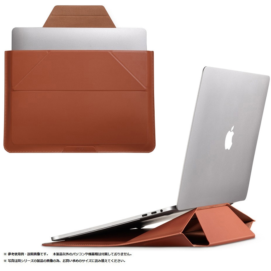 MB002-1-1516-BN ノートパソコン対応[16インチ] Carry Sleeve スタンド