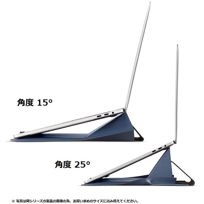 MOFT モフト　15/16インチ　navy 多機能キャリーケース MOFT「多機能キャリーケース」レビュー｜一瞬でPCスタンドになる