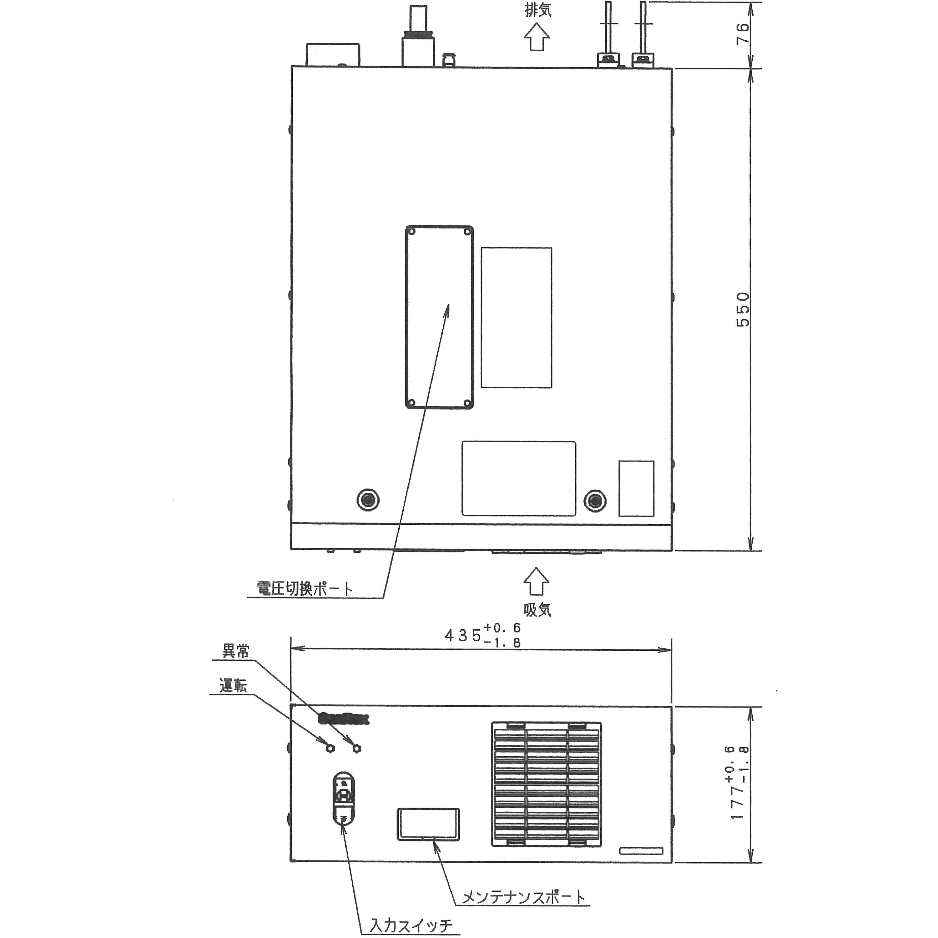 表面処理用電源 MRMシリーズ 250A 30V 1台