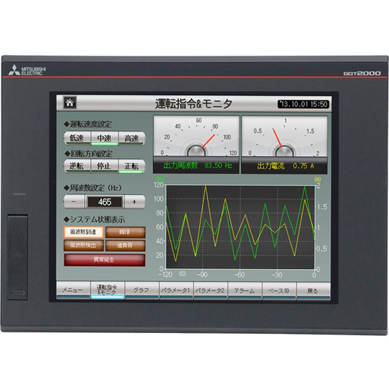 最新発見 GT2710-STBA-040 GOT2000シリーズ(インターフェースコネクタ未 その他