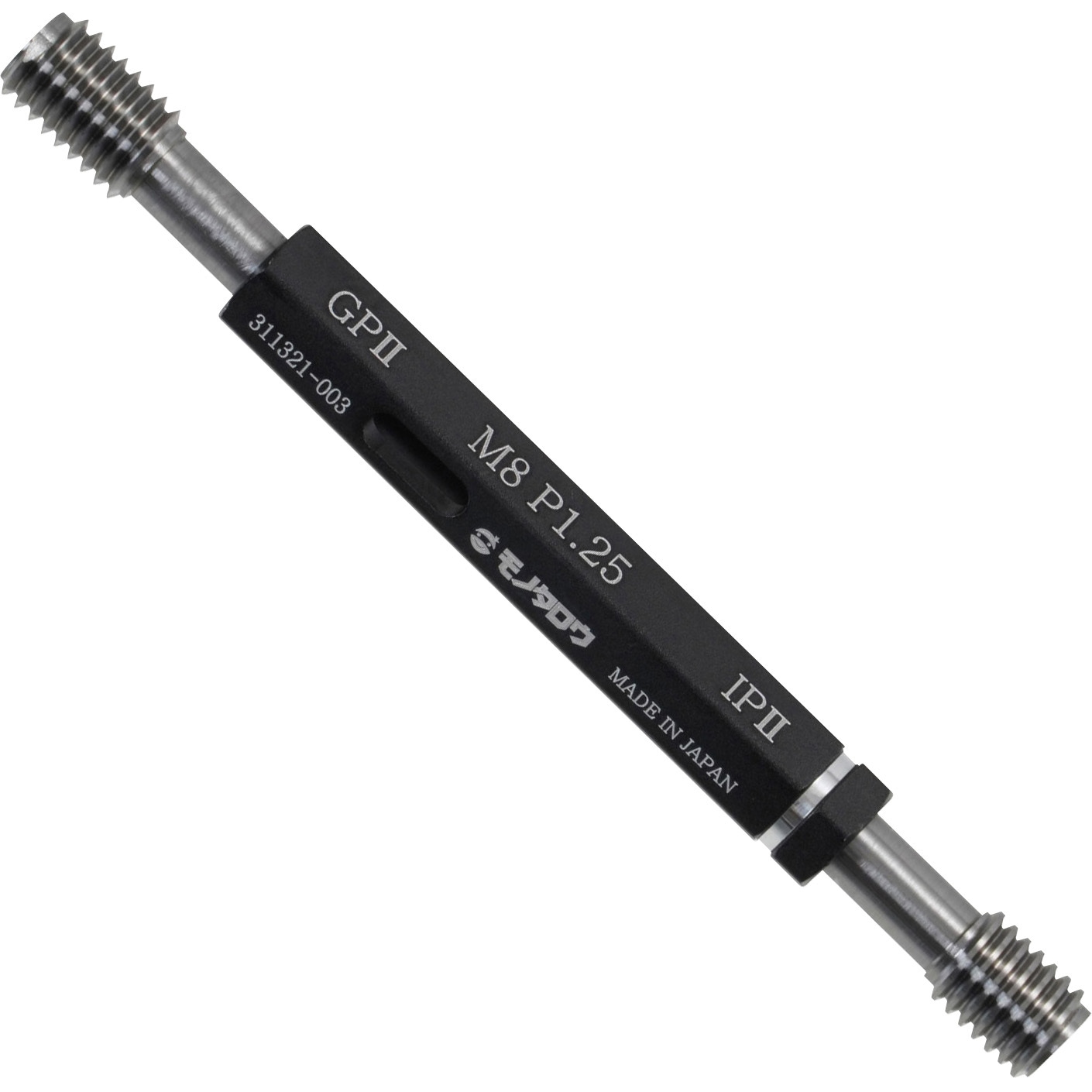 限界ねじプラグゲージ 検査成績書付 モノタロウ ピッチ1.25 検査用