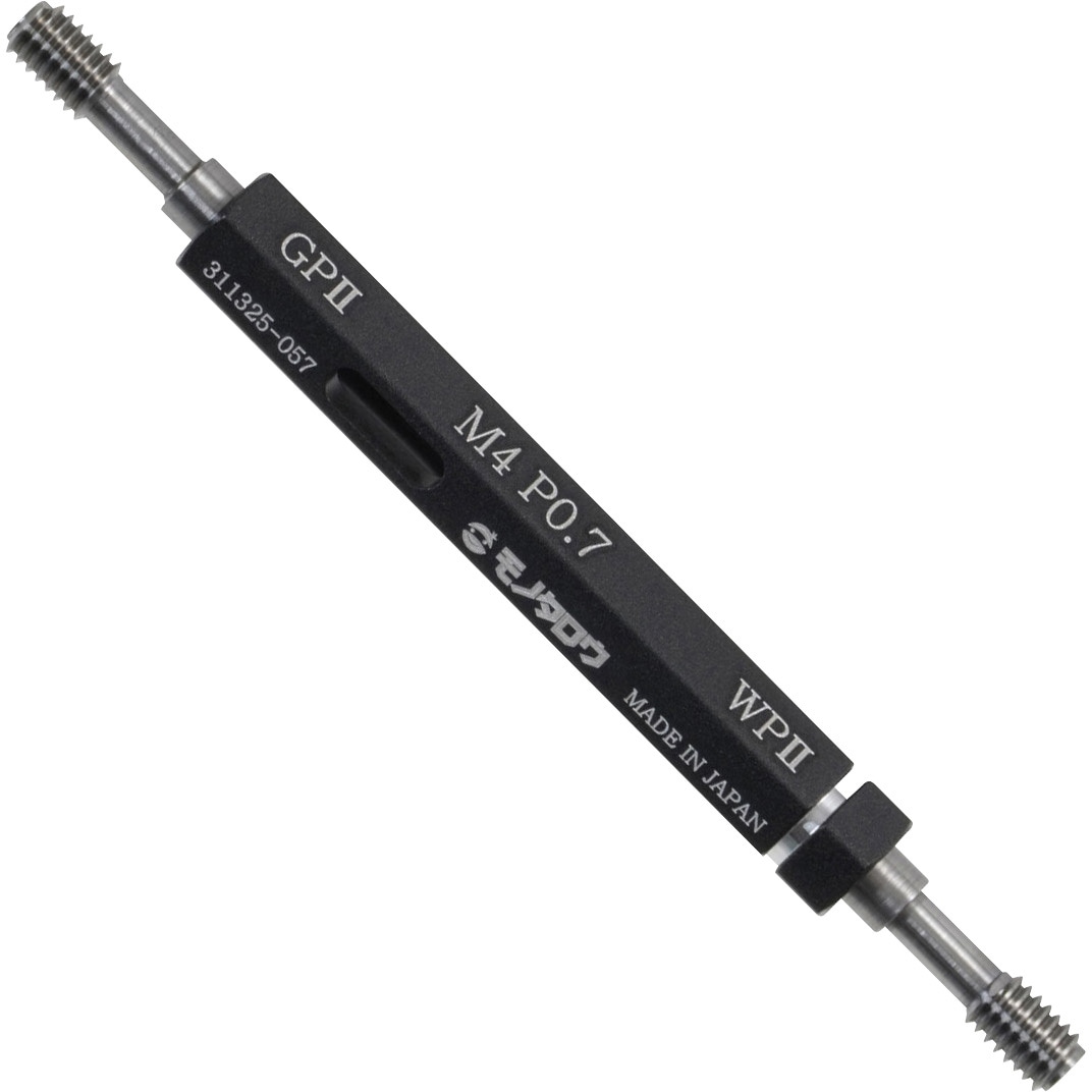 限界ねじプラグゲージ 検査成績書付 モノタロウ ピッチ0.7 工作用