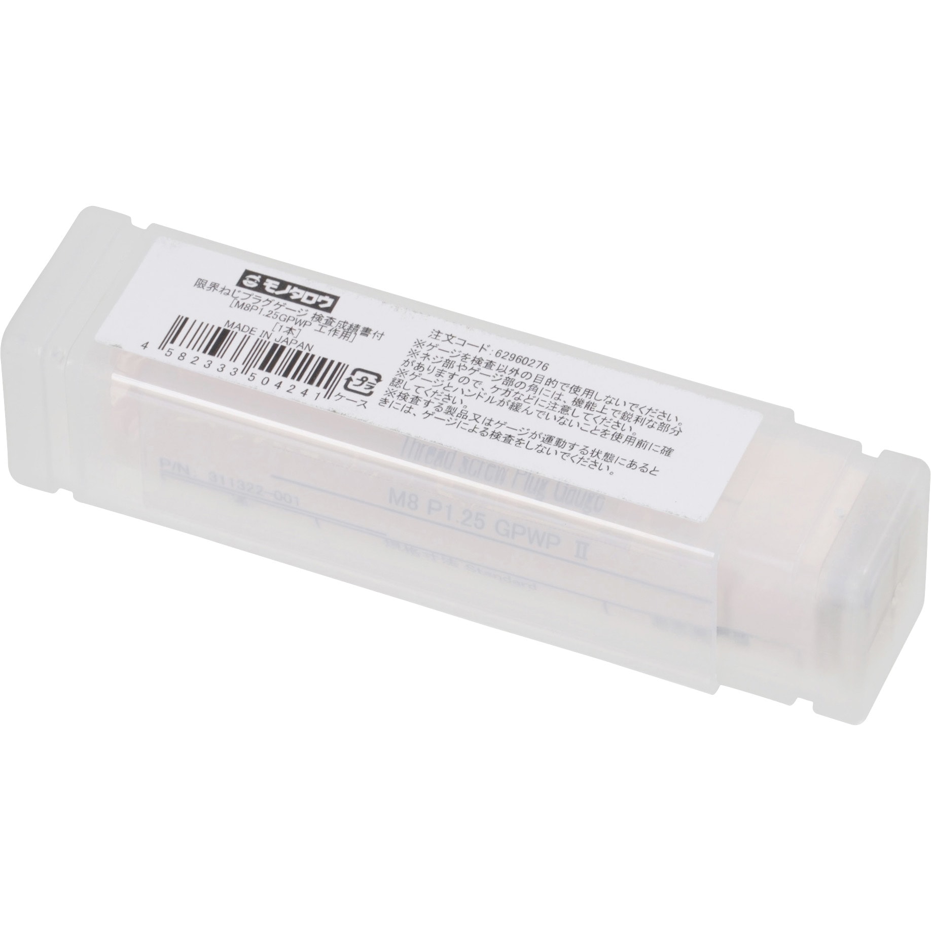 期間限定お値下げ！激レア！早い者勝ち！　ＪＩＳ　ハンドブック　品質管理 Amazon.co.jp: JISハンドブック 57 品質管理 (2024) : 日本規格