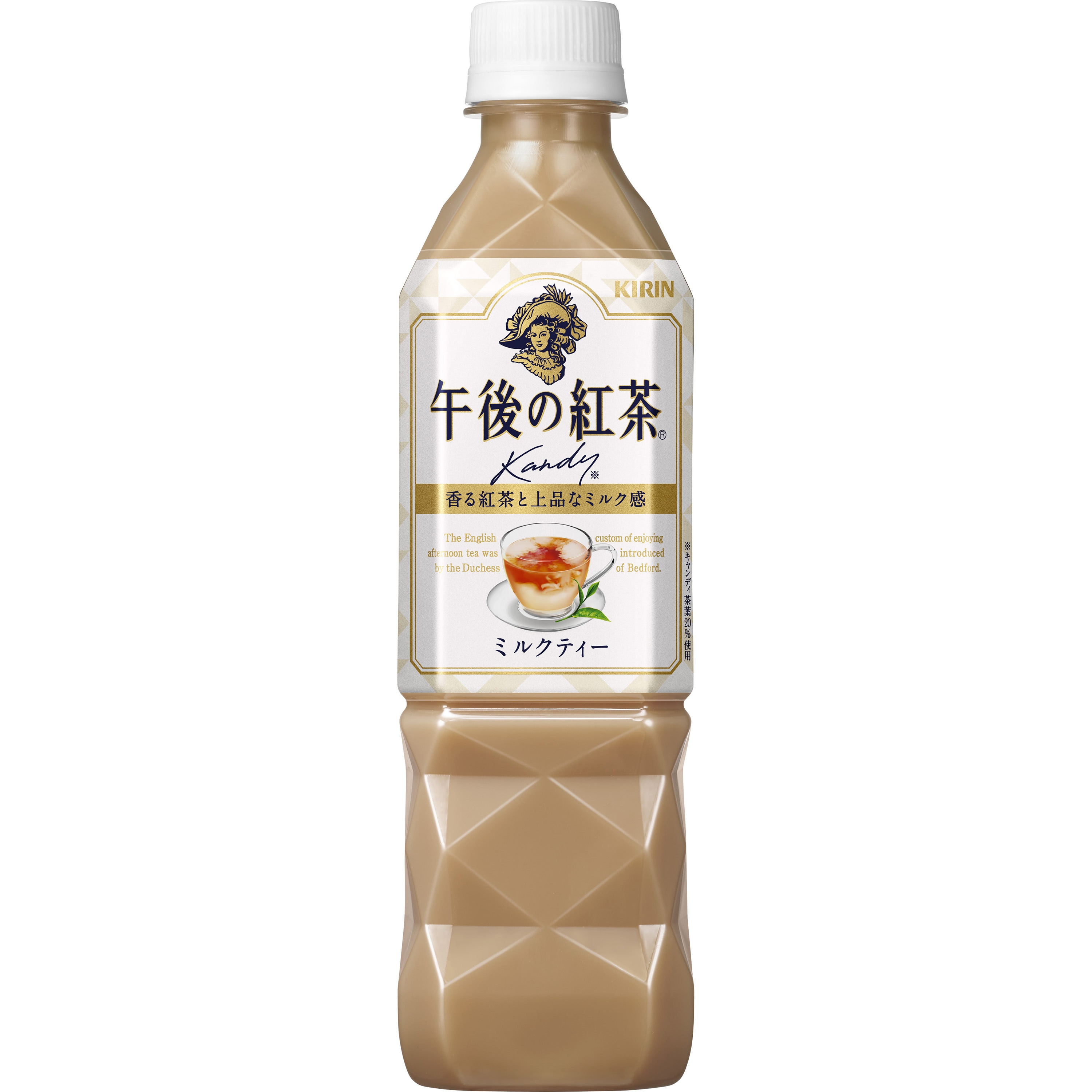 キリン 午後の紅茶 ミルクティー 1箱(500mL×24本) キリン 【通販モノタロウ】