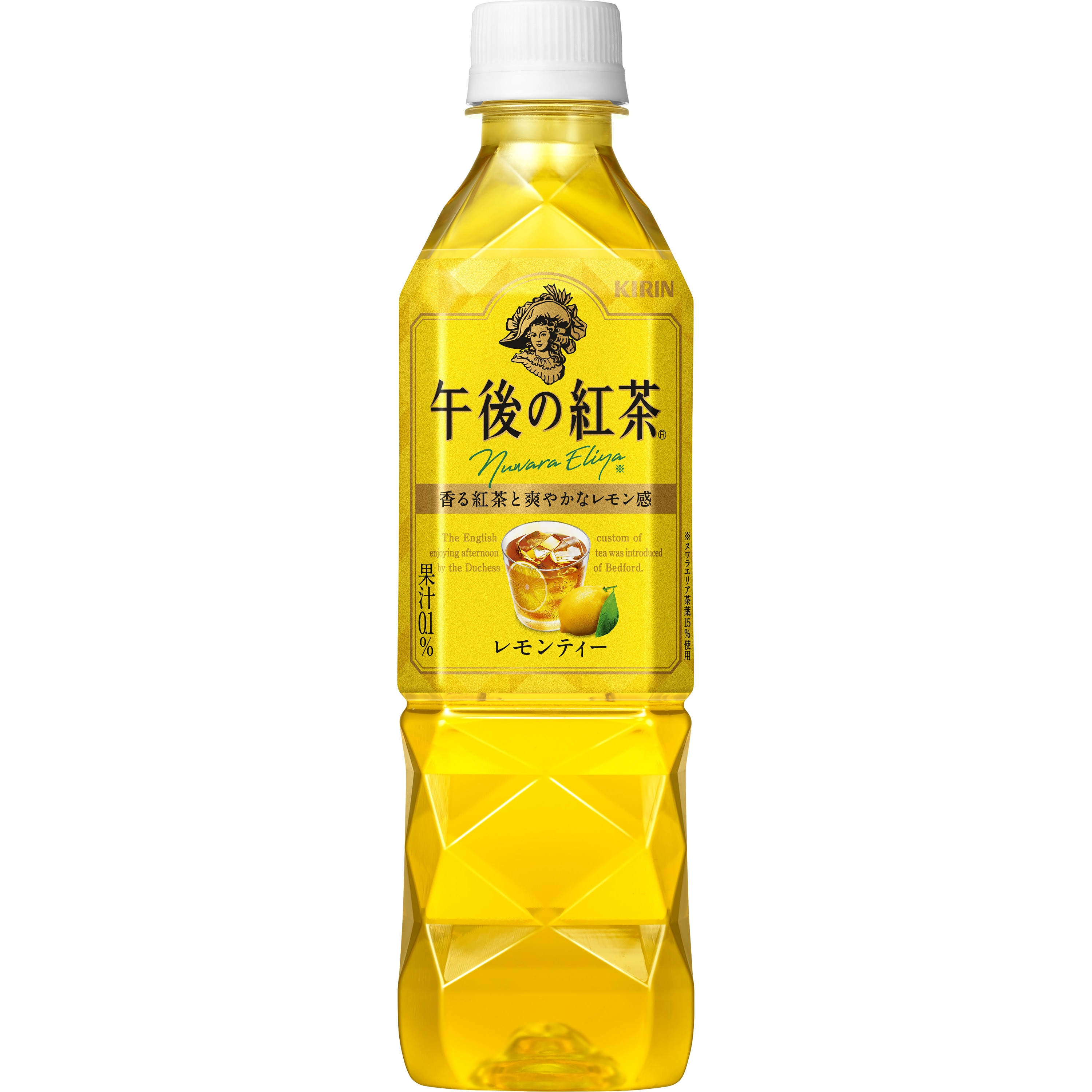 ◇送料無料！◇キリン 午後の紅茶 カフェインゼロ ピーチティーＰＥＴ ４３０ｍｌ２４本入り 紅茶 ペットボトル 午後の紅茶 カフェインゼロ  ピーチティー 430ml 24本入 キリンビバレッジ