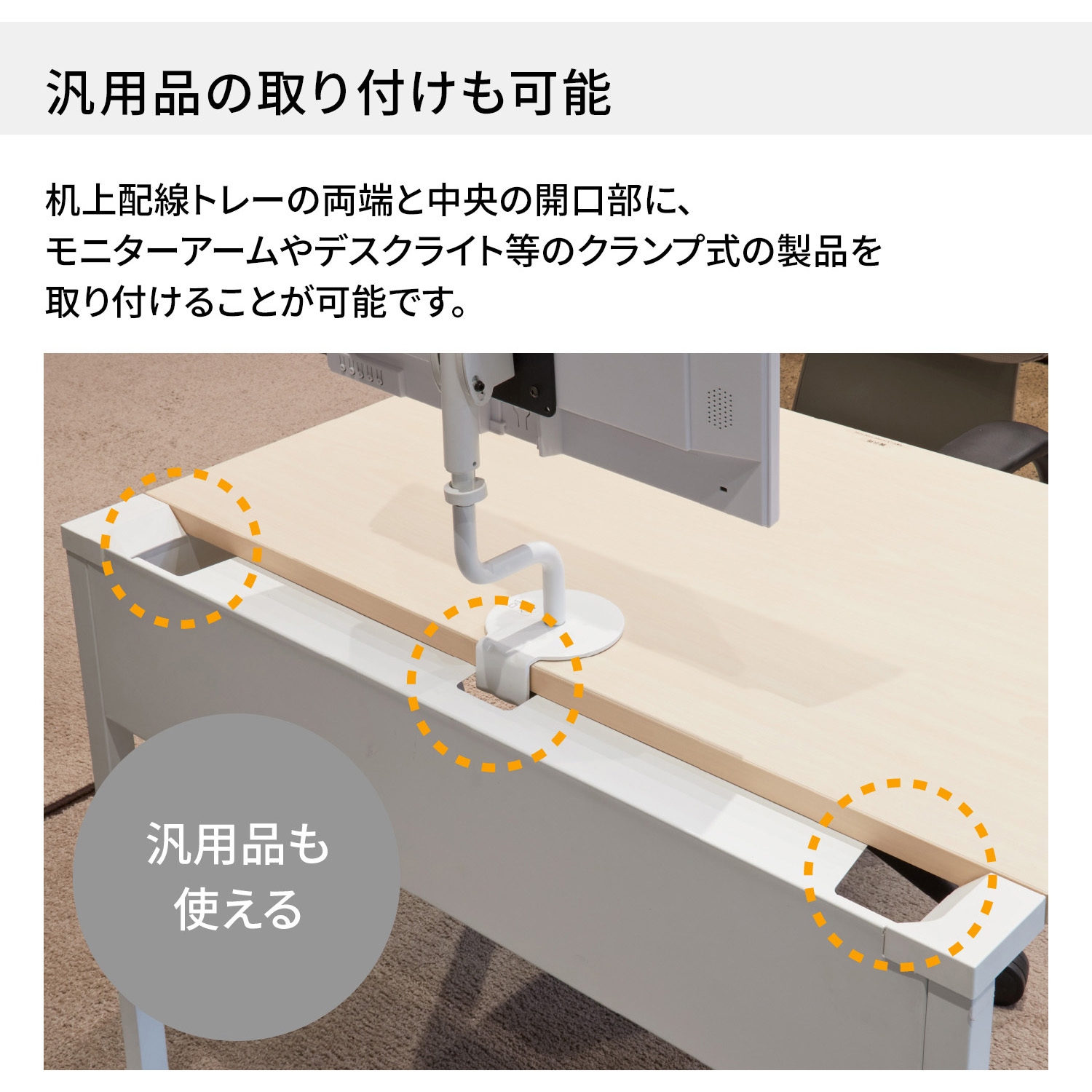 DLE-WFV3Y46-SAW1 LEAN ワゴン V3(配送・組立サービス付き) コクヨ