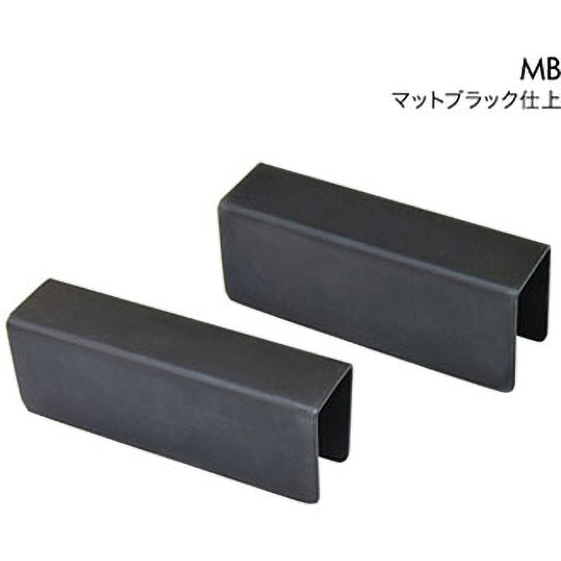 OT-B090BT-8-MB OT-B090-SUS用受金具 1個 ジョー・プリンス竹下 【通販モノタロウ】