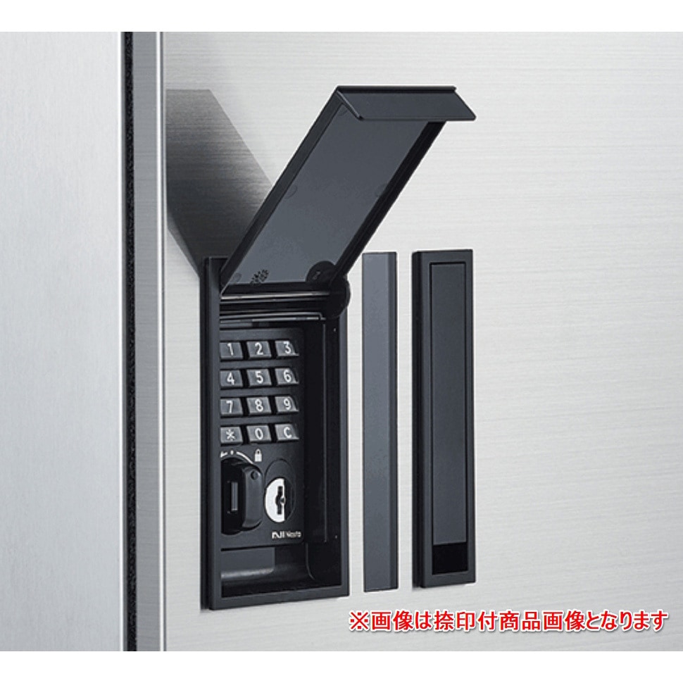 NASTA ナスタ KS-TLP28R6AN 前入前出 捺印付 防水タイプ 小型 宅配ボックス 新型 プチ宅 高さ600ミリ 幅280ミリ 奥行407ミリタイプ マンション用 大型 防水 NASTA ナスタ KS-TLP28R6AN 前入前出 捺印付 防水タイプ 小型 宅配