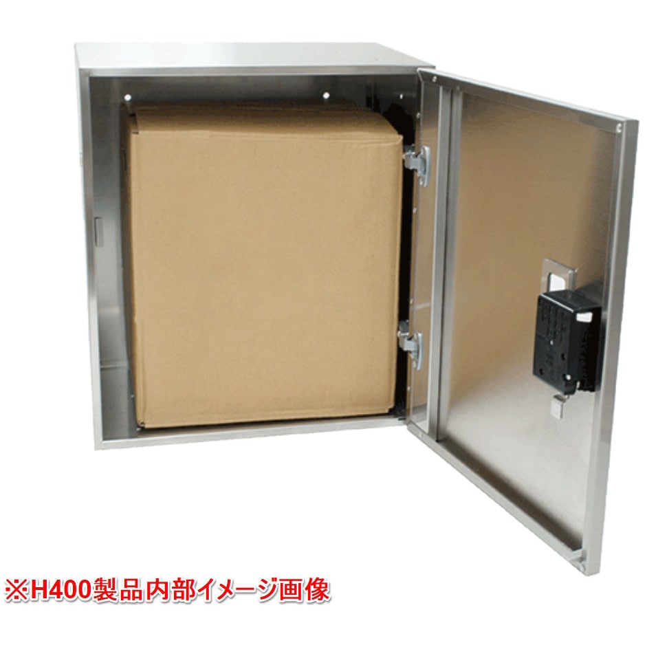 KS-TLP28R-4AN-S プチ宅 防水型 W280シリーズ NASTA(ナスタ) 捺印付 KS