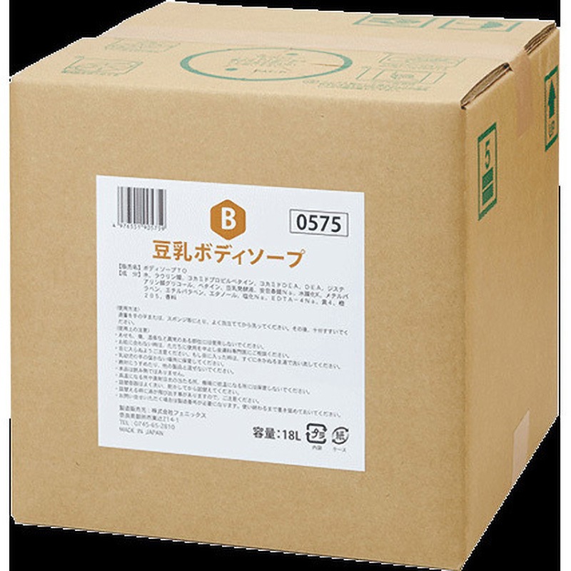 90575 豆乳ボディソープ 18L フェニックス 爽やかな柚子の香り 業務用