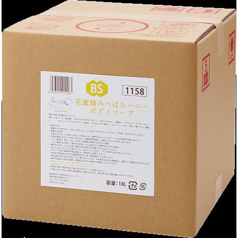 91158 花蜜精みつばちハニーボディソープ 18L フェニックス 甘く上品なはちみつの香り 業務用