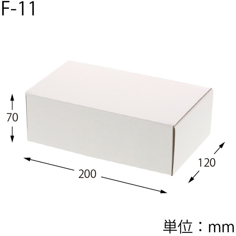 洋品箱　HEIKO  G-1 商品券箱　小 シモジマ DX白無地箱 サイフロング用 006815800 1セット(10枚×5