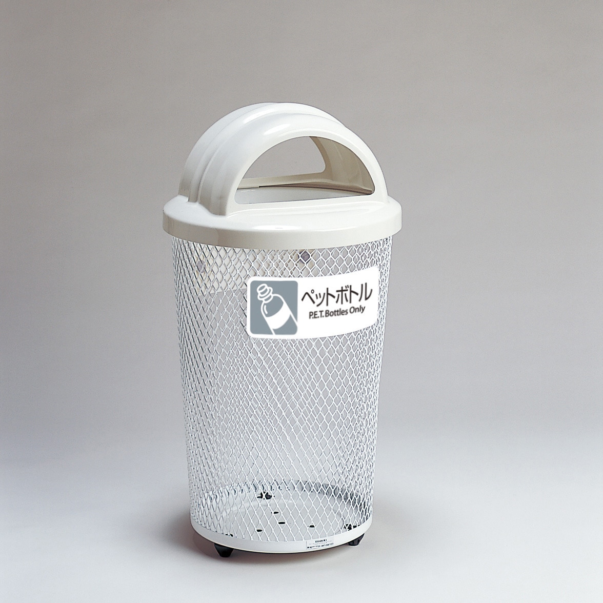 DS-195-213-6 分別グランドコーナー430 丸32 テラモト 白色