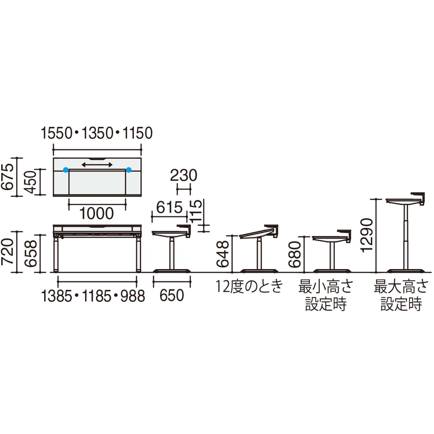 DSE-TSP1407F-6AP13 チルトテーブル シークエンス フルスペックレバー昇降(配送・組立サービス付き) コクヨ 奥行675mm高さ680～1290mm  DSE-TSP1407F-6AP13