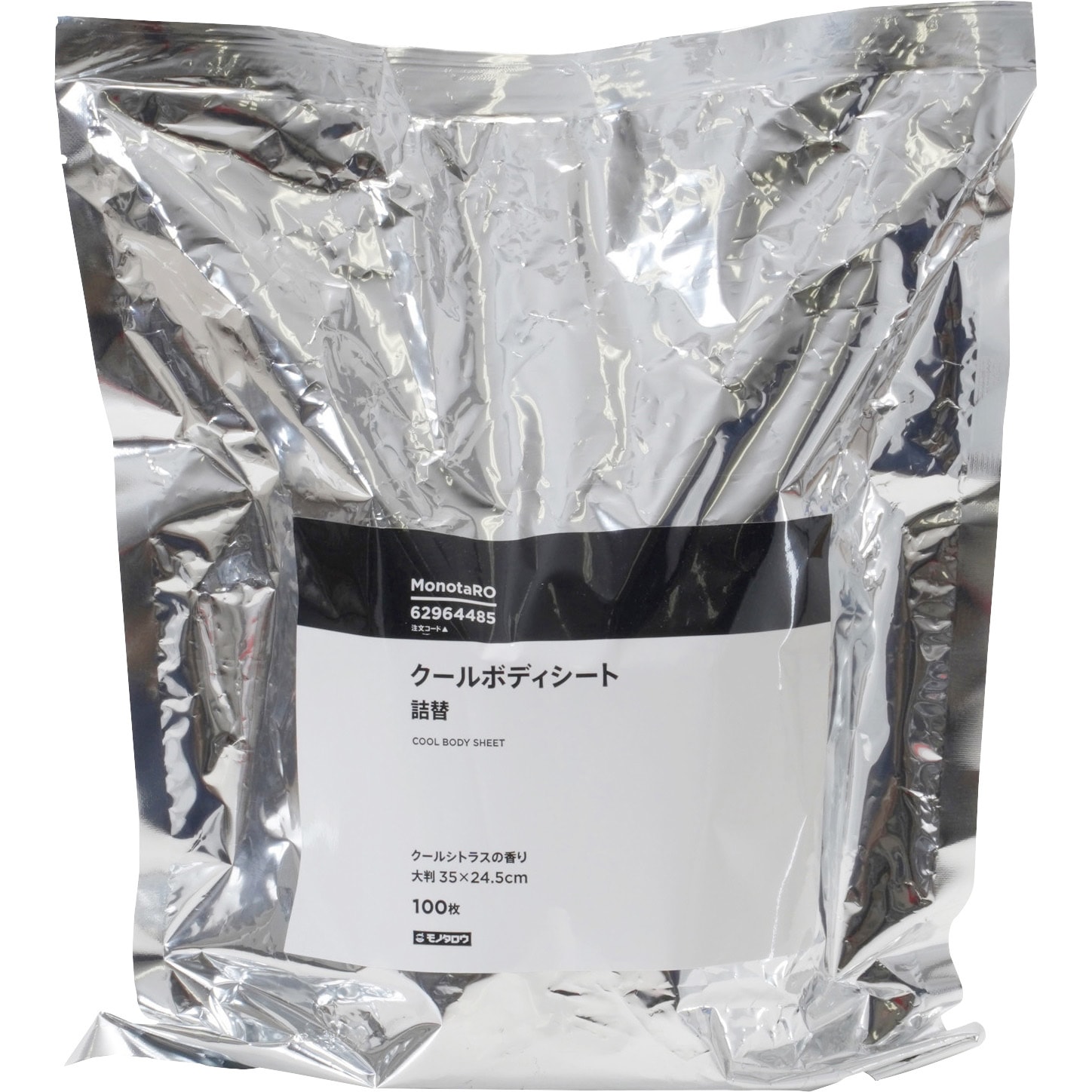 クール ボディ シート 大判35×24.5cm 100枚入り 1パック(100枚