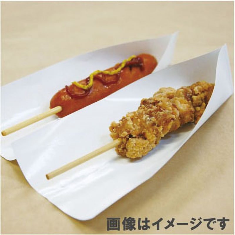 10 パットレー 1箱(100枚×50パック) アオト印刷 【通販モノタロウ】 22,980円