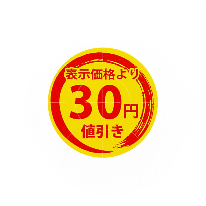 事務局お値引きされた方専用‼️ re_DSC4148.jpg