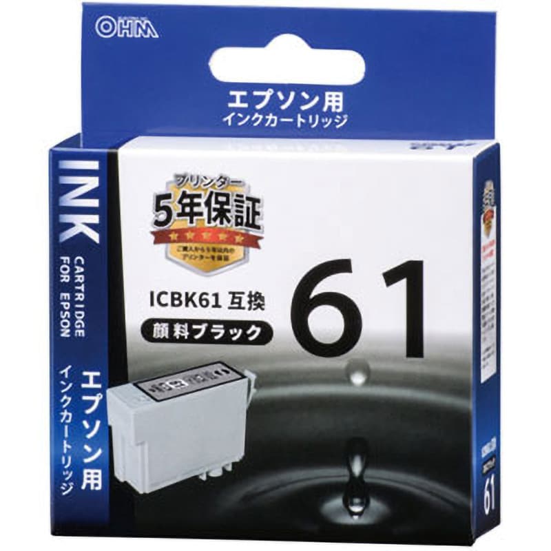 INK-E61B-BK 互換インクカートリッジ エプソン IC61/62 1個 オーム電機