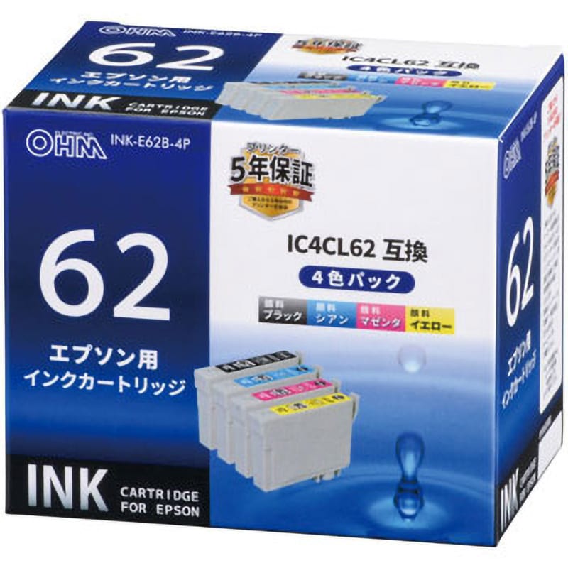 INK-E62B-4P 互換インクカートリッジ エプソン IC61/62 1箱(4個) オーム電機 【通販サイトMonotaRO】