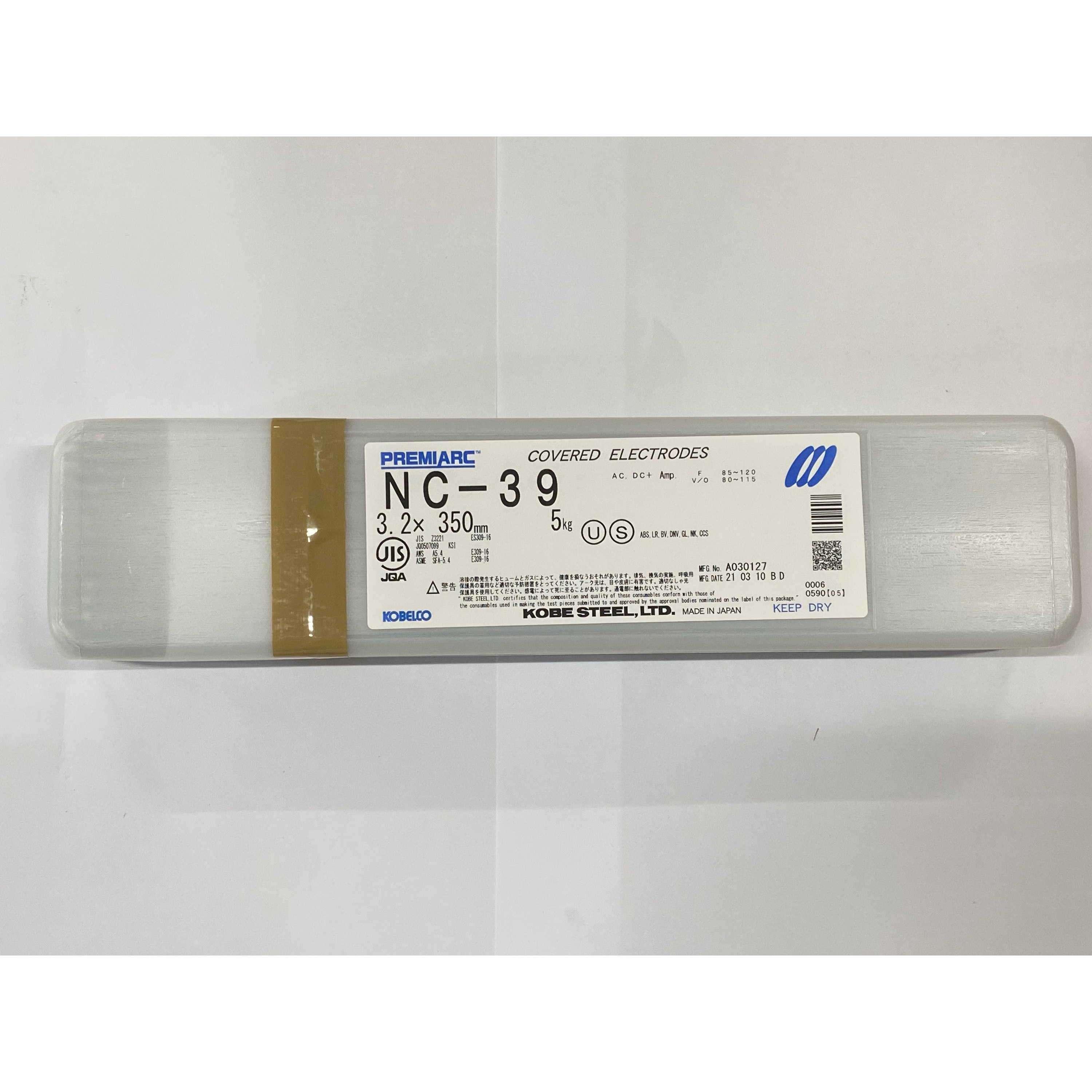 ステンレス用溶接棒 神戸製鋼 ( KOBELCO ) アーク溶接棒 NC-39 ( NC39 ) ステンレス