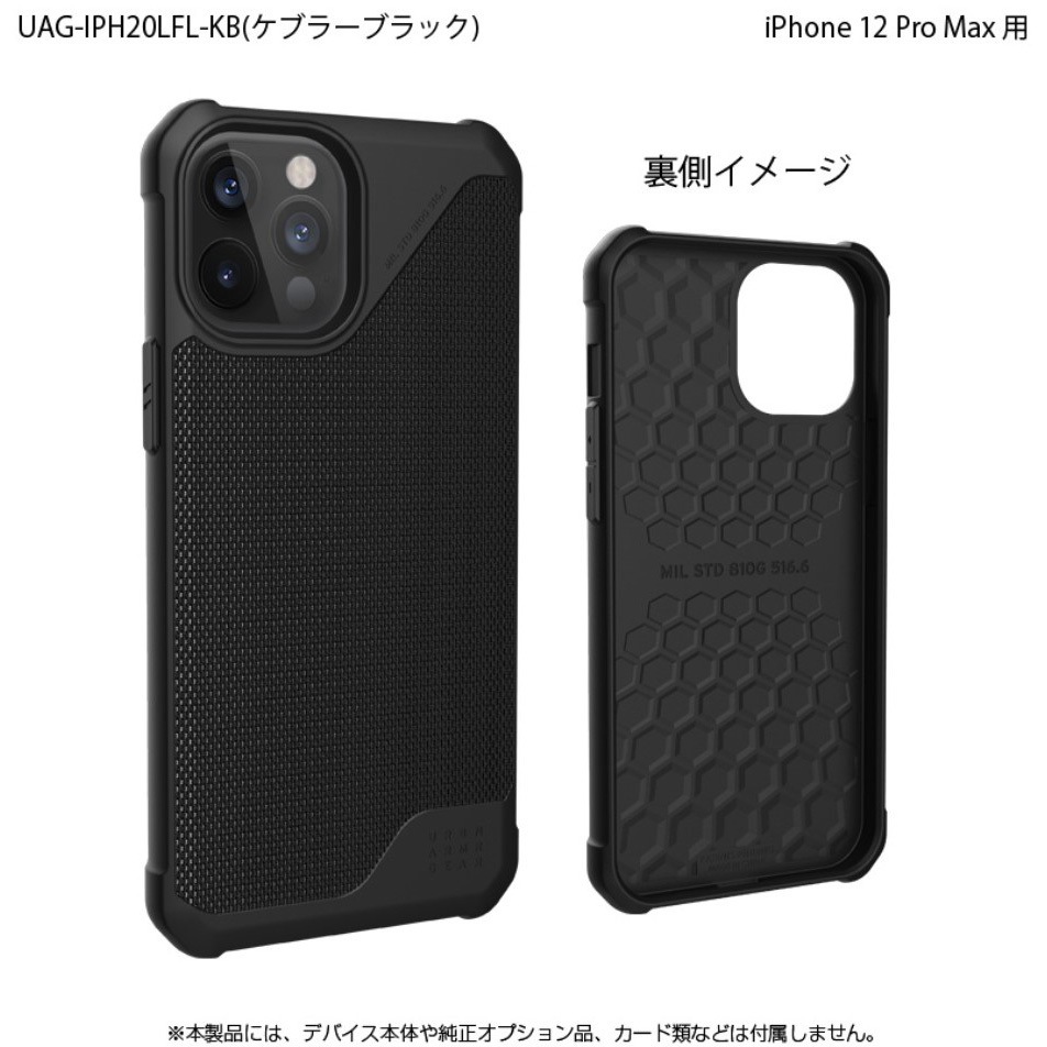 12 / 11pro / Max携帯電話ケースに適したオイルペインティングラ3 12 / 11pro / Max携帯電話ケースに適したオイルペインティングラ