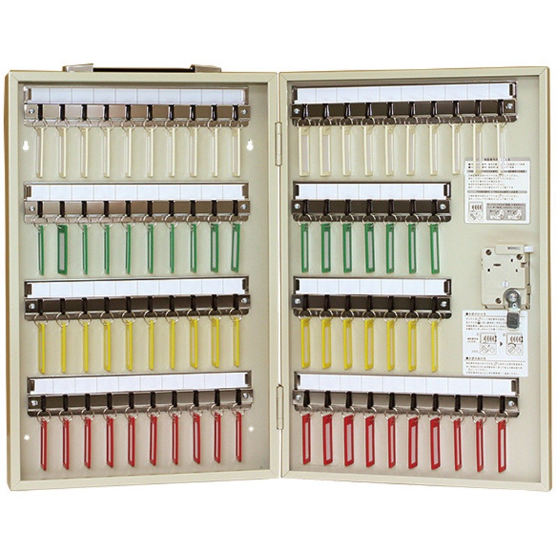 R-74 ダイヤル錠型キーボックス 携帯・壁掛兼用 タチバナ製作所 アイボリー色