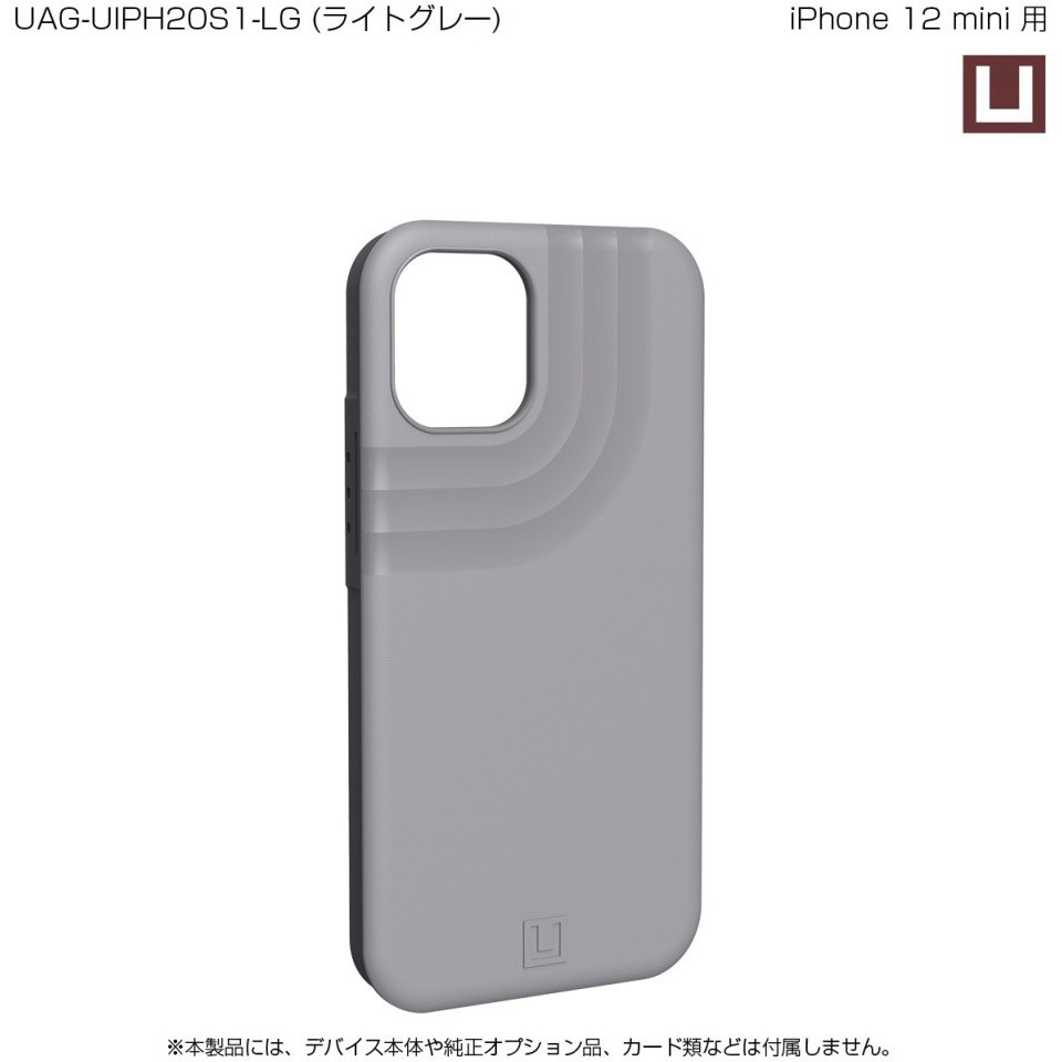 Uag Anchor Uag Iphone 12 Case Review U] By UAG IPhone 12 Pro Max